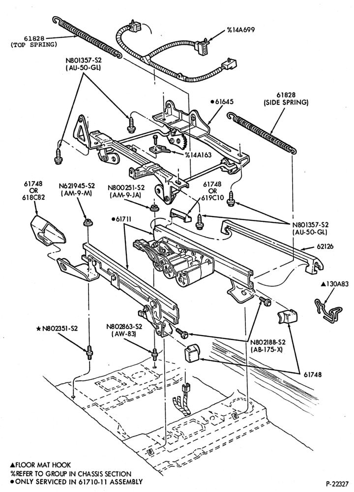 Схема SEATS AND SEAT BELTS-Front seat parts - lower half - power