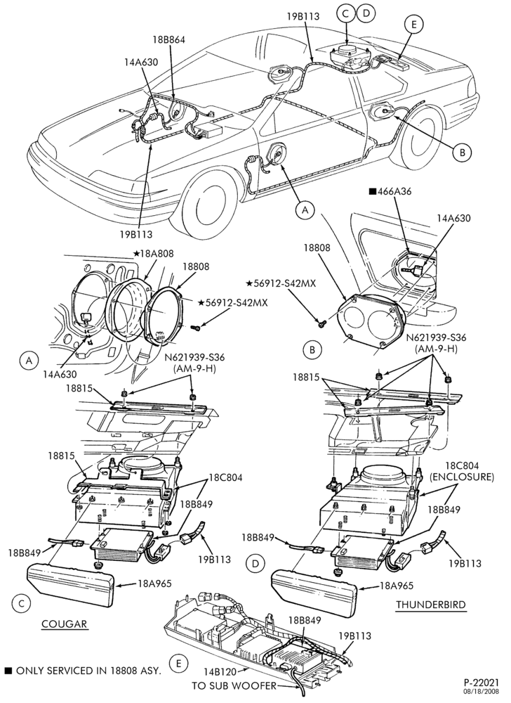 Схема Аудиосистема, ANTENNAS AND SPEAKERS-Radio - amplifier, speakers & wiring -front & rear - JBL