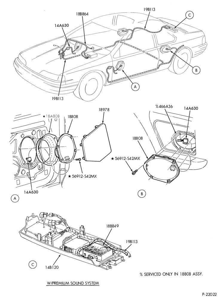 Схема Аудиосистема, ANTENNAS AND SPEAKERS-Radio - amplifier, speakers & wiring -front & rear - exc. JBL