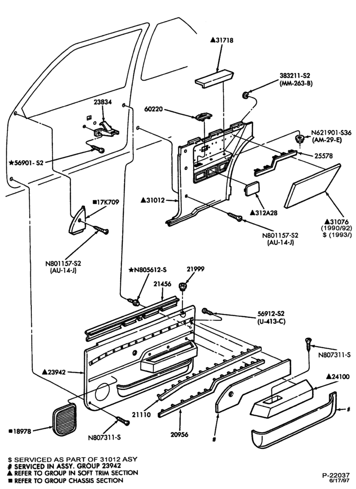 Схема SOFT, INTERIOR TRIM-Interior trim panels - B/T 66