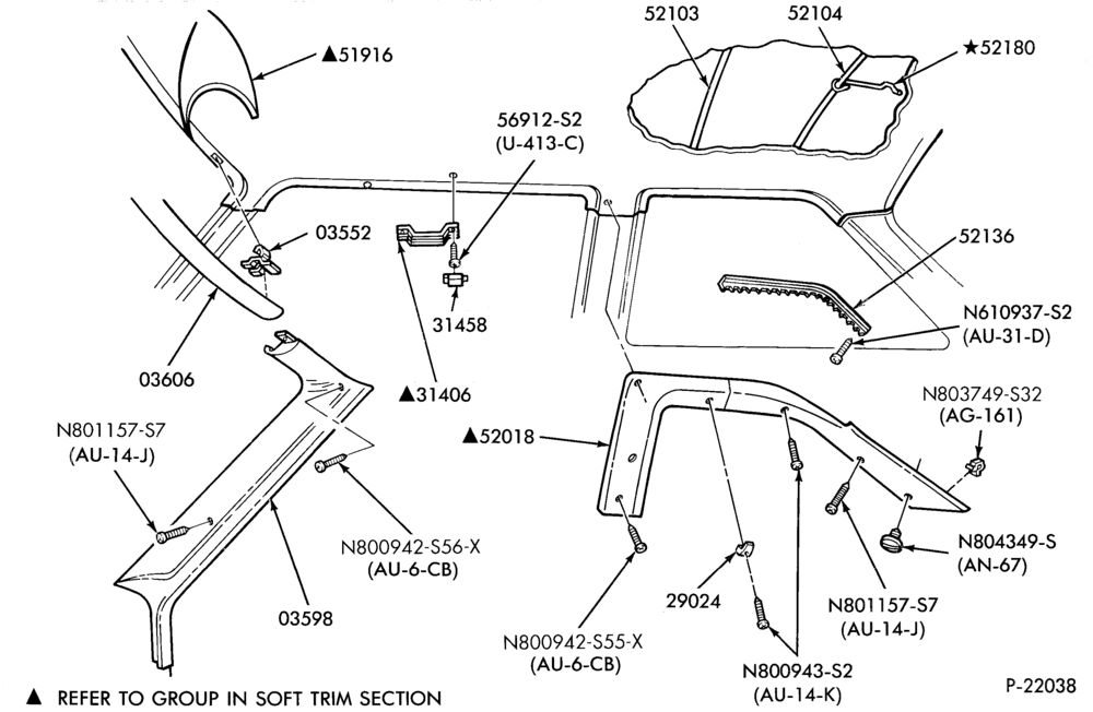 Схема SOFT, INTERIOR TRIM-"From 3/88" - passive restraints- B/T 61 - active restraints -