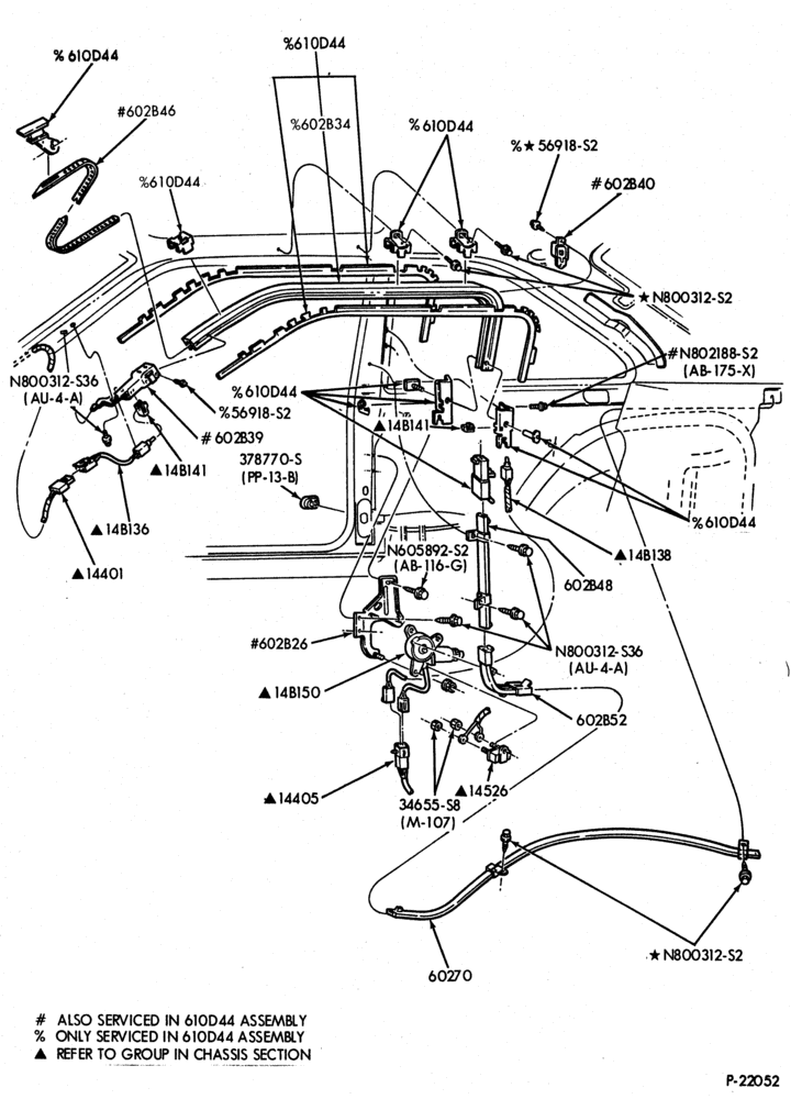 Схема SEATS AND SEAT BELTS-Seat belt and shoulder harness installation  - Body type 66- w/passive restraint