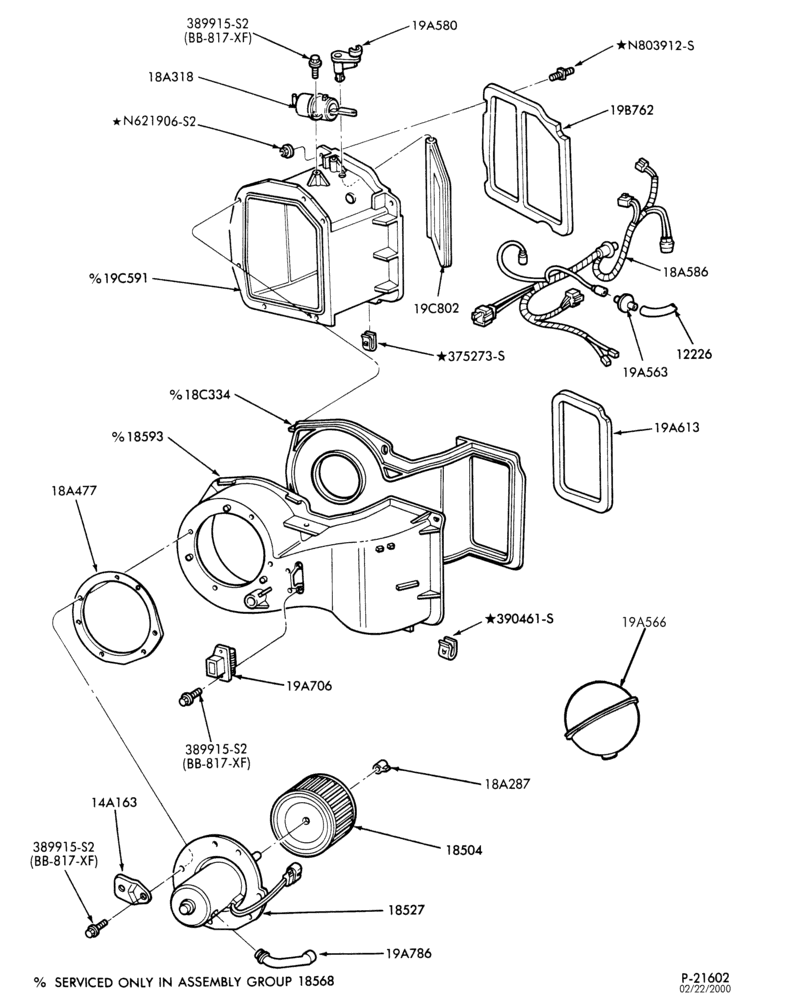 Схема AIR CONDITIONING-- engine compartment-F150/350,F(Super