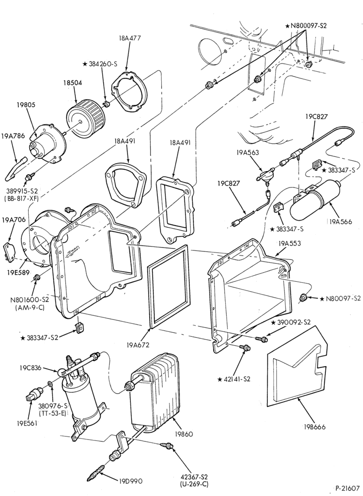 Схема AIR CONDITIONING-Evaporator parts - integral-R