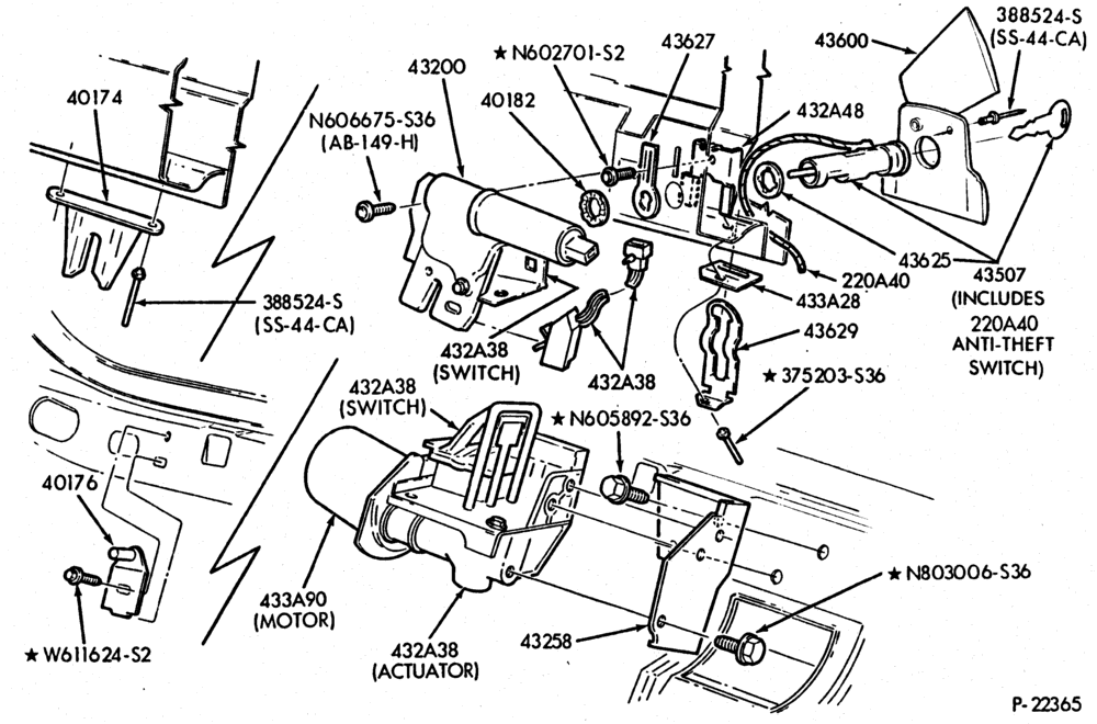 Схема ROOF-Latch parts - luggage compartment - with or without keyless entry - w/power pull down
