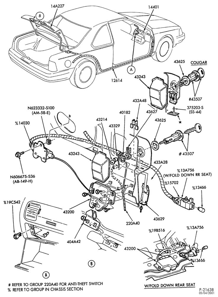 Схема LIFT/TAILGATE, LUGGAGE & BACK WINDOW-Latch parts - luggage compartment-electric
