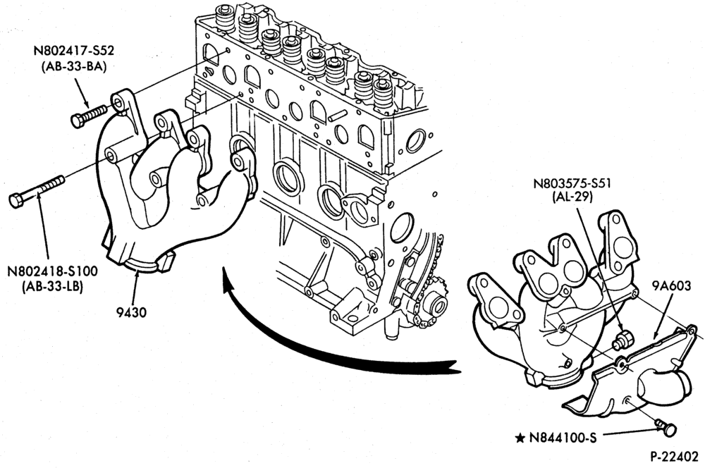 Схема 4 CYL. 2.5L (153 C.I.D.) HSC-Exhaust manifold and related parts