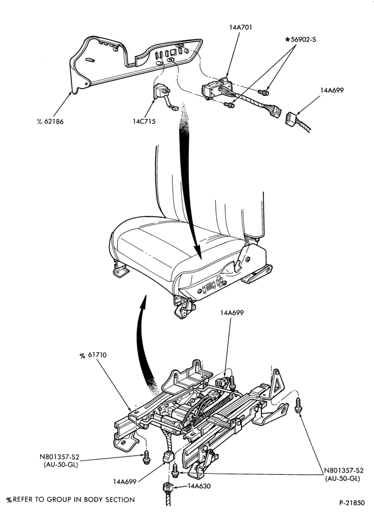 Схема ELECTRICAL SYSTEMS-Power seat controls & wiring