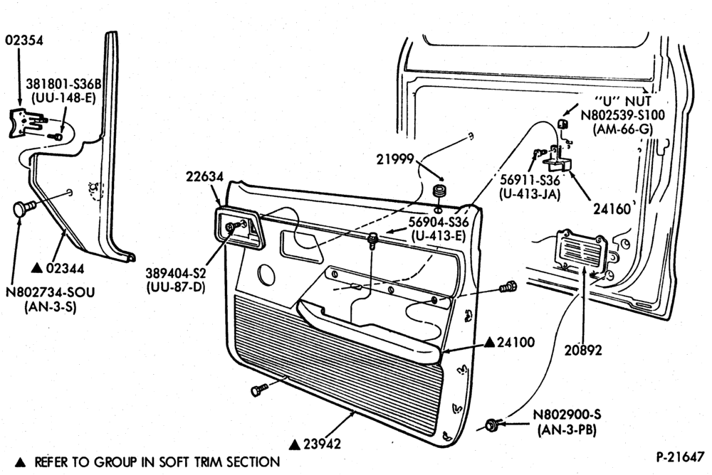 Схема TRIM-Door trim panels  - Lo series-(1989)-R