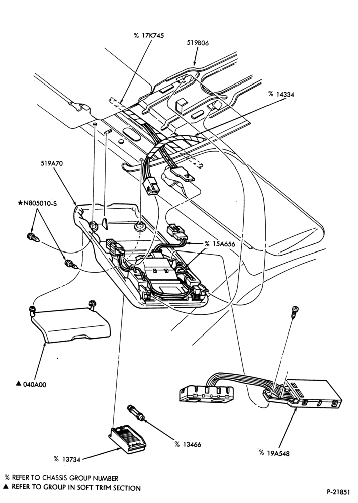Схема INSTRUMENT PANEL AND FLOOR-Roof console & related parts