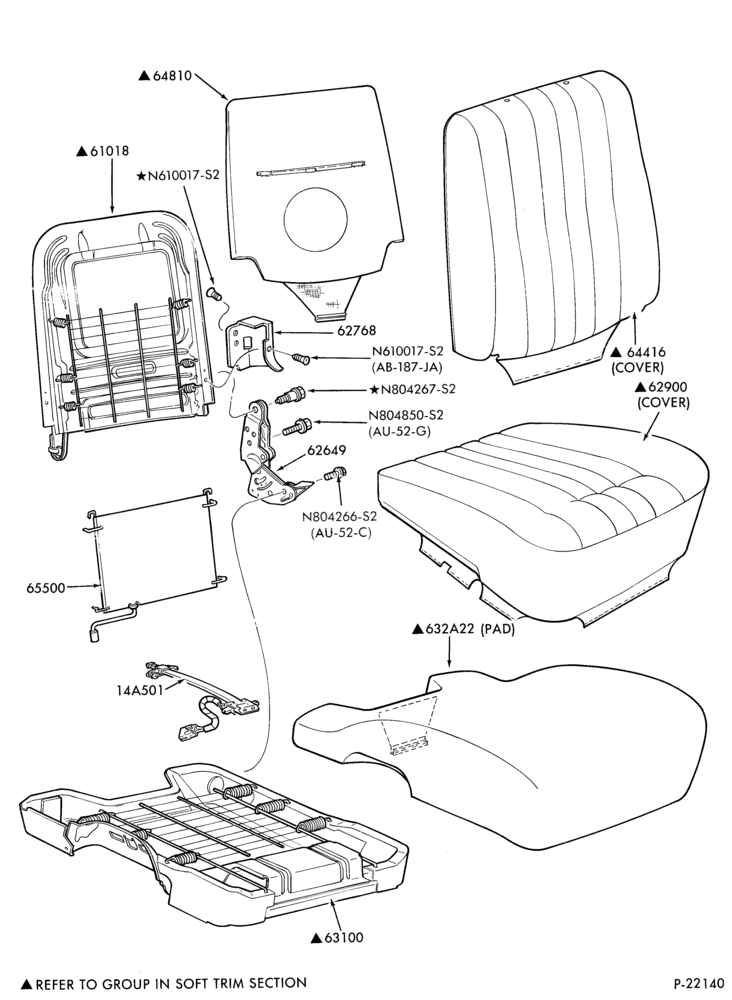 Схема SEATS AND SEAT BELTS-Front seat parts - upper half - manual