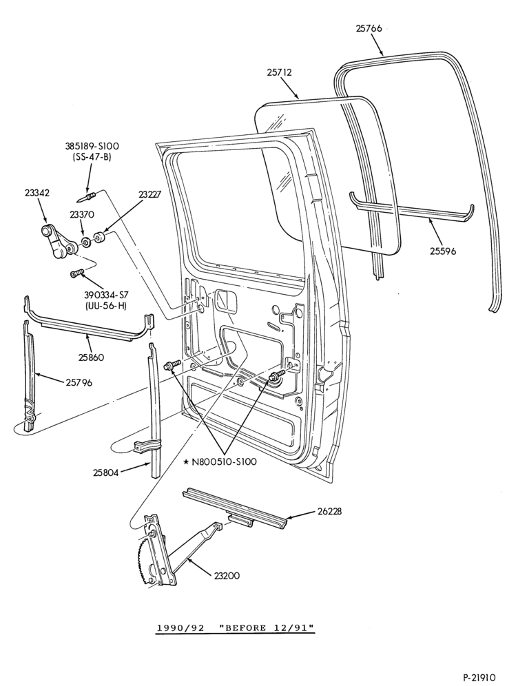 Схема DOORS AND WINDOWS-Rear door window parts-F350(Crew Cab)