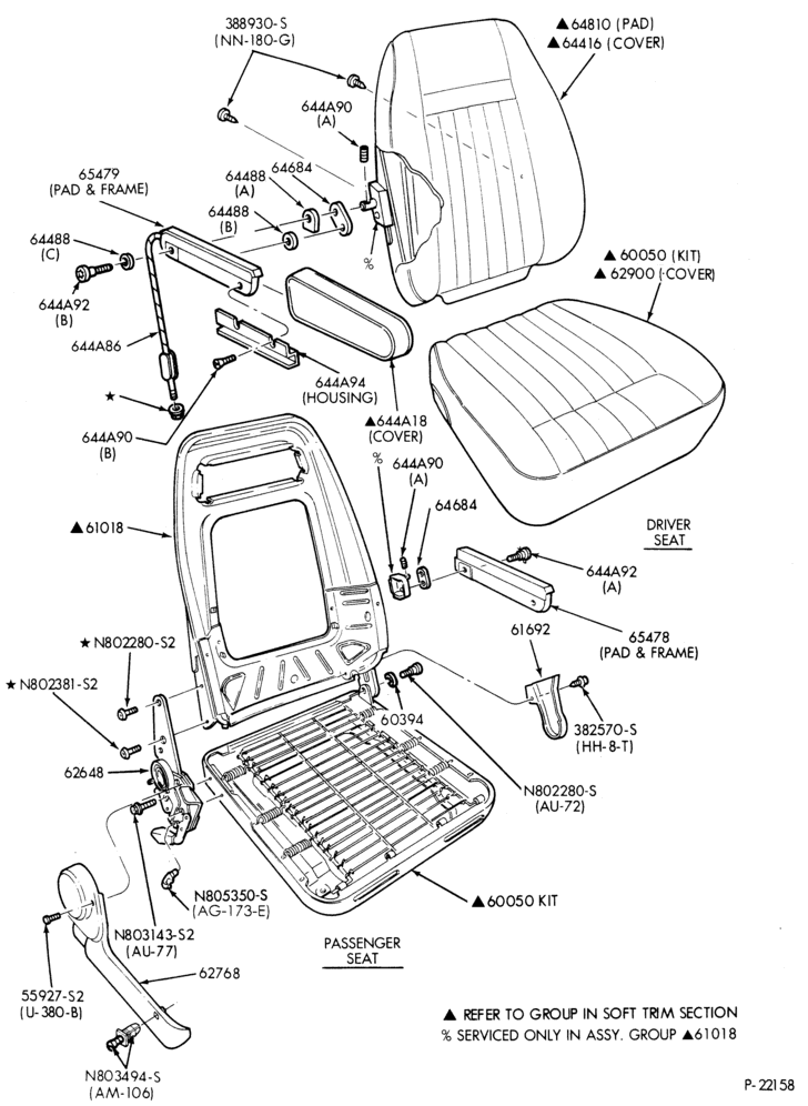 Схема SEATS-Front seat parts - bucket  - lower half-driver-U150