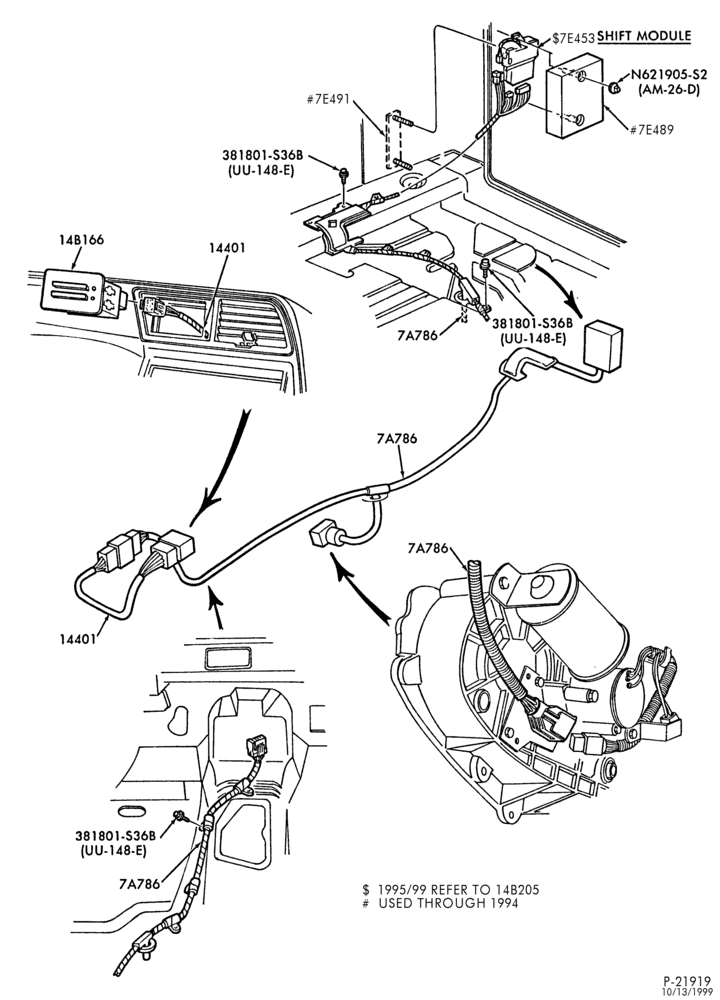 Схема TRANSFER CASE (FOUR WHEEL DRIVE)-Electric shift controls & wiring - exc. SuperCab - 4x4-R