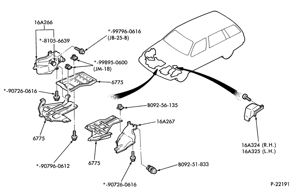 Схема 4 CYL. 1.6L (98 C.I.D.)-Engine splash shields