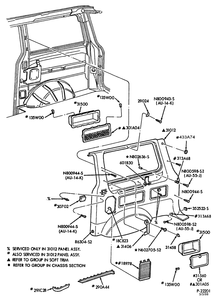 Схема SOFT, INTERIOR TRIM-Interior trim - panel - R.H. rear qtr. - Extened Wagon-A