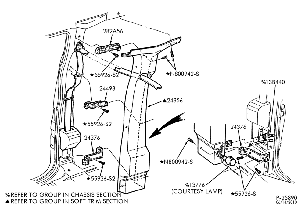 Схема SOFT, INTERIOR TRIM-Interior trim - center body pillar trim - R.H.-A
