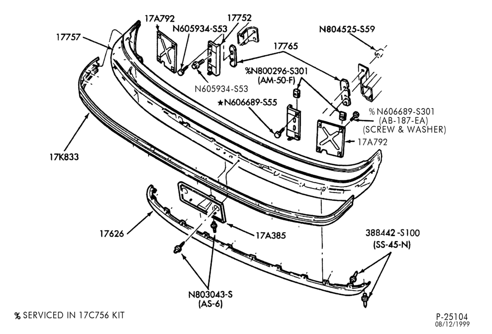 Схема BUMPERS-Front bumper parts-U150