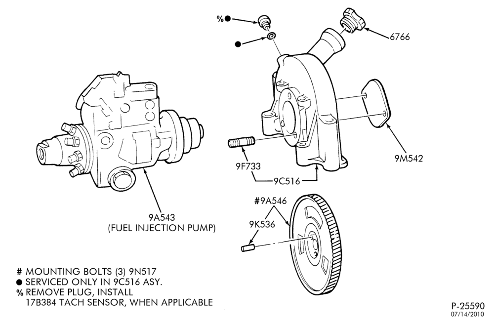 Схема 8 CYL. 7.3L (446 C.I.D.)-DIESEL-E-F250/350, F(Super Duty)