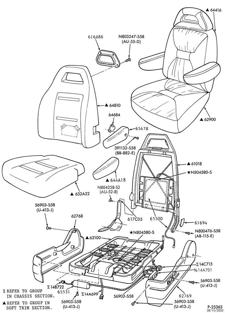 Схема SEATS AND SEAT BELTS-Front seat parts - upper - captain's chair - driver-E150/350