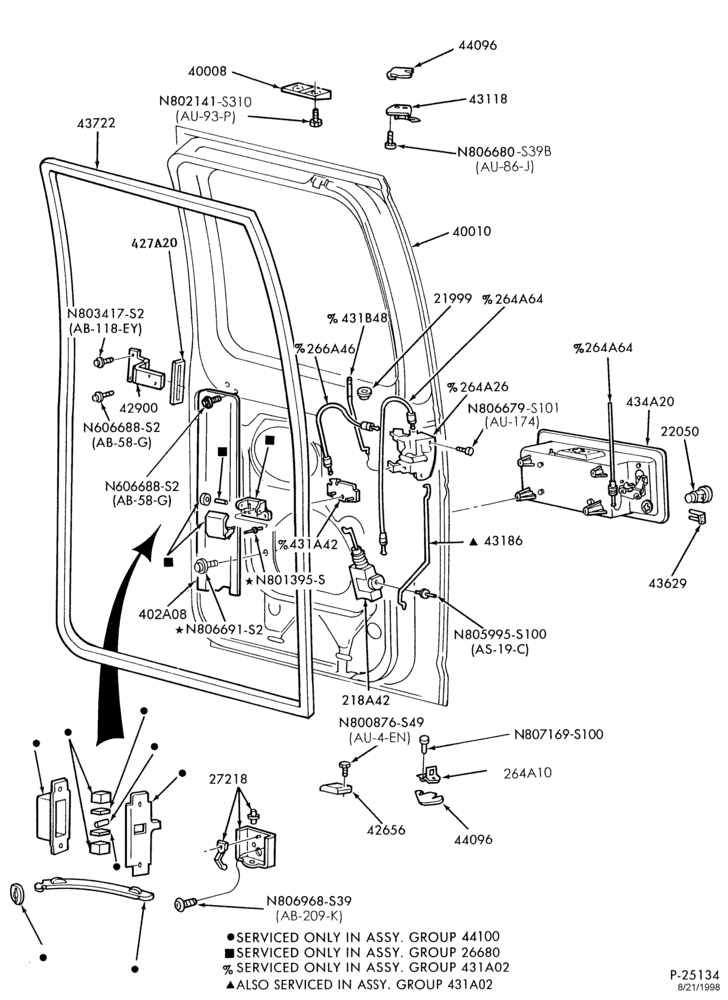 Схема LIFT/TAILGATE, BACK-OF-CAB, BACK WINDOW-Back door handle & latch parts - R.H.-E150/450
