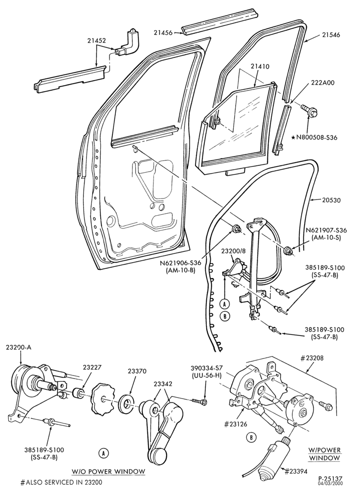 Схема BODY SIDES AND QUARTER-Front door window parts-E150/450