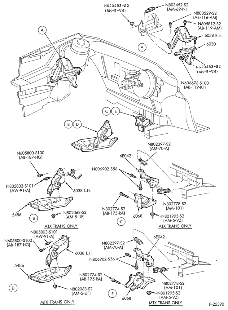 Схема 4 CYL. 2.3L - HSC-Engine supports
