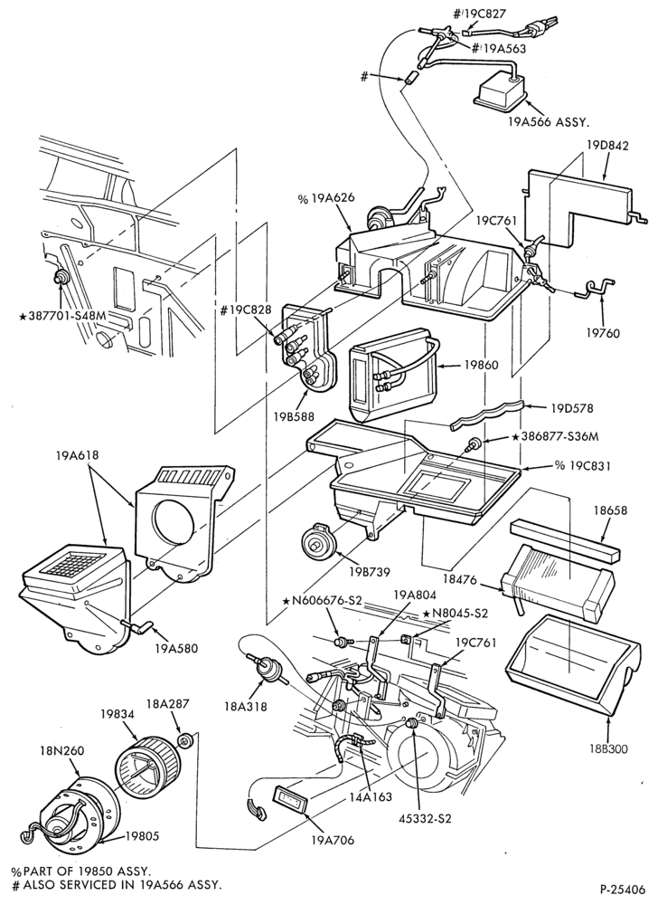 Схема AIR CONDITIONER-Evaporator - integral