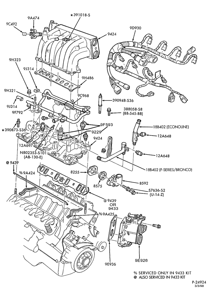 Схема 8 CYL. 5.8L-Fuel injection manifold, injectors, valves & wiring