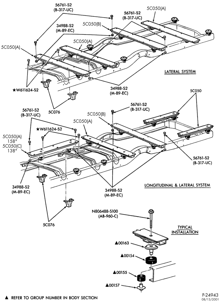 Схема SPRING, STABILIZERS, REAR SUSPENSION-Body spacer installation - commercial & cutaway - with 138" & 158" WB - Page A-E250/350