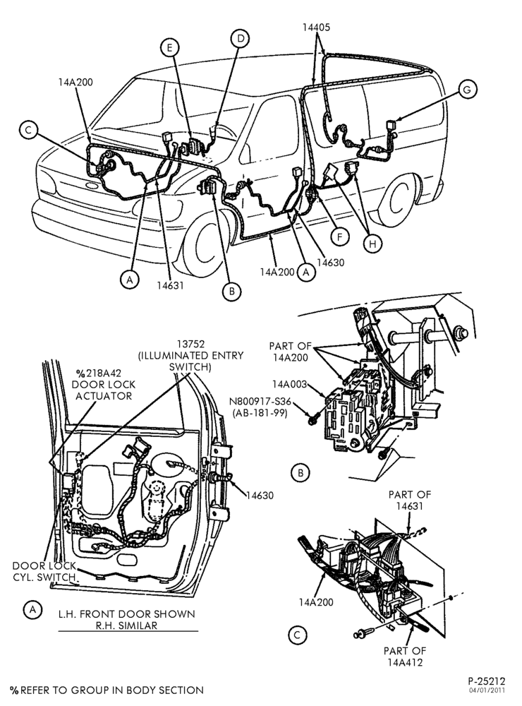 Схема ELECTRICAL SYSTEMS-Illuminated entry & related parts - Page A-E150/450