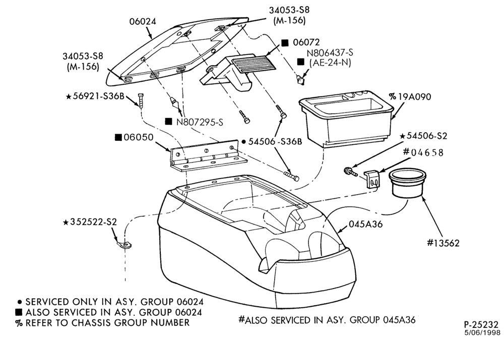 Схема Консоль, DASH, WINDSHIELD-Console & related parts - floor mounted-U150