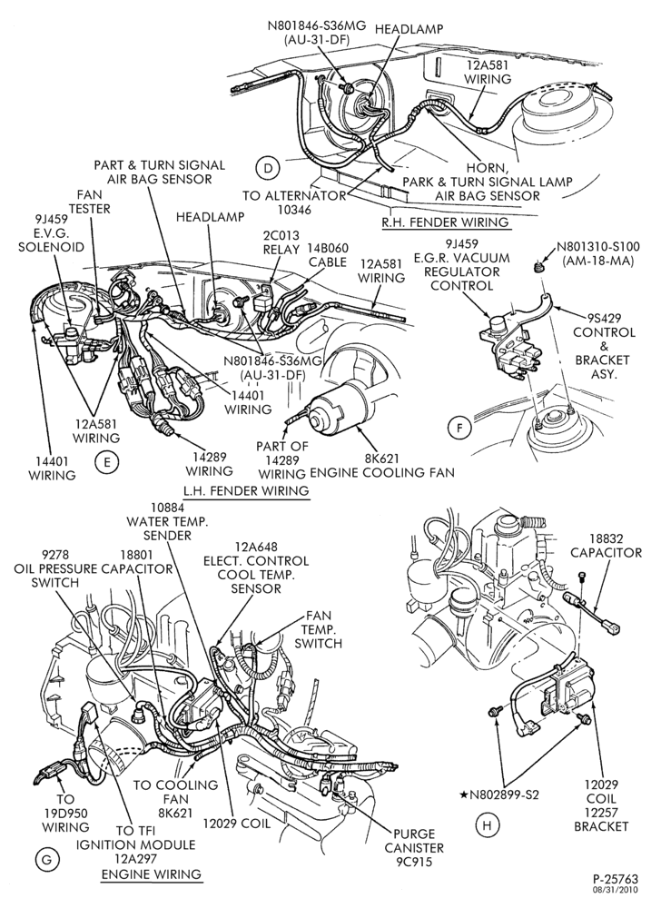 Схема 4 CYL. 2.3L (140 C.I.D.) HSC-Electronic engine control (E.E.C.)-Page B