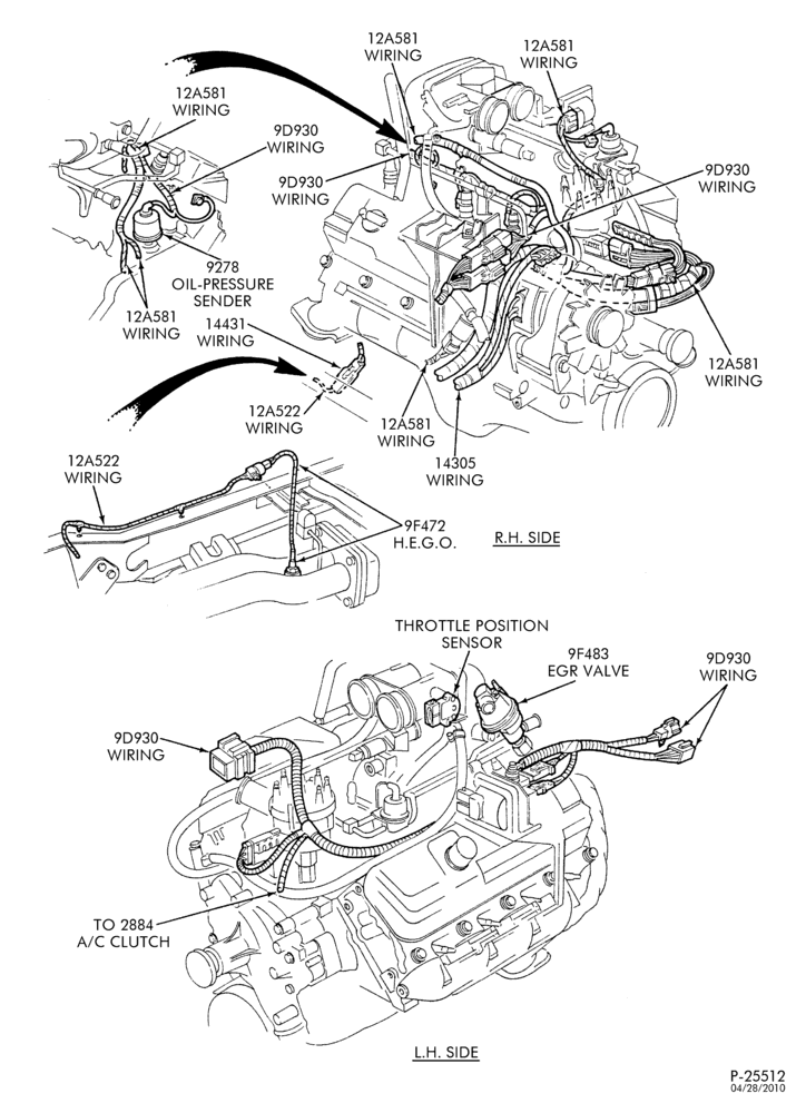Схема Электрооборудование — Электропроводка — двигатель - 8 cyl. 7.5L-E250/350,E(Super Duty)