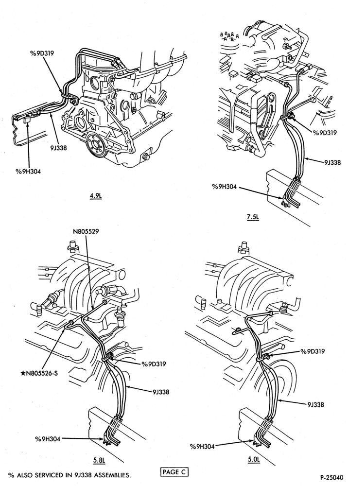 Схема 8 CYL. 5.0L - GAS-Fuel lines & related parts - dual tank - Page C
