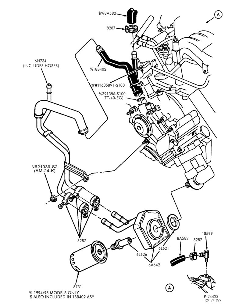 Схема 6 CYL. 3.8L - EXC. S/C-Oil cooler, filter & related parts