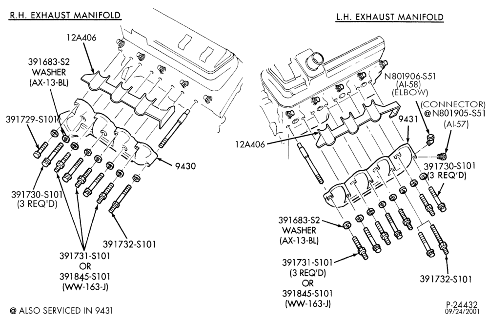 Схема 8 CYL. 7.5L - GAS-Manifold - exhaust