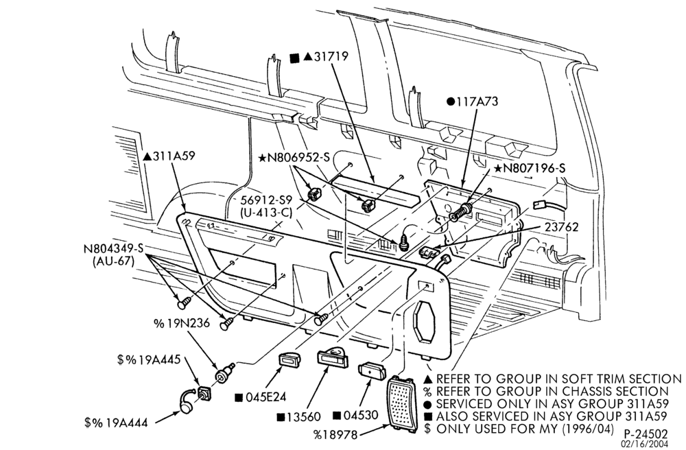 Схема SOFT, INTERIOR TRIM-Interior trim - L.H. rear quarter - center upper-E150/350,E(Super Duty)
