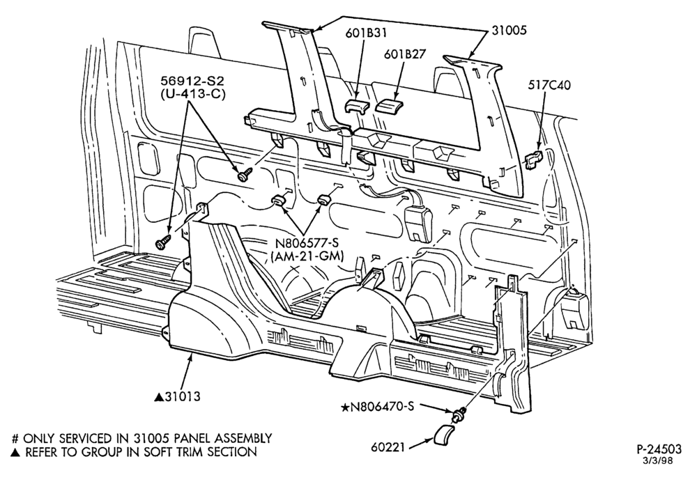 Схема SOFT, INTERIOR TRIM-Interior trim - L.H. rear quarter - center lower-E150/450
