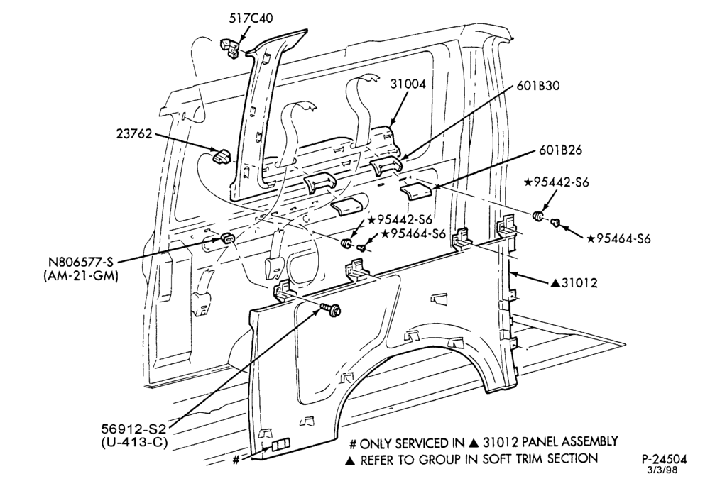 Схема SOFT, INTERIOR TRIM-Interior trim - R.H. rear quarter - center lower-E150/450