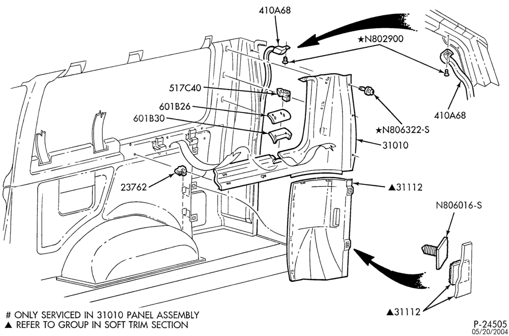 Схема SOFT, INTERIOR TRIM-Interior trim - R.H. rear quarter - rear - exc. ext. wagon-E150/450
