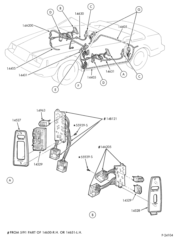 Схема ELECTRICAL SYSTEMS--convertible-Page A