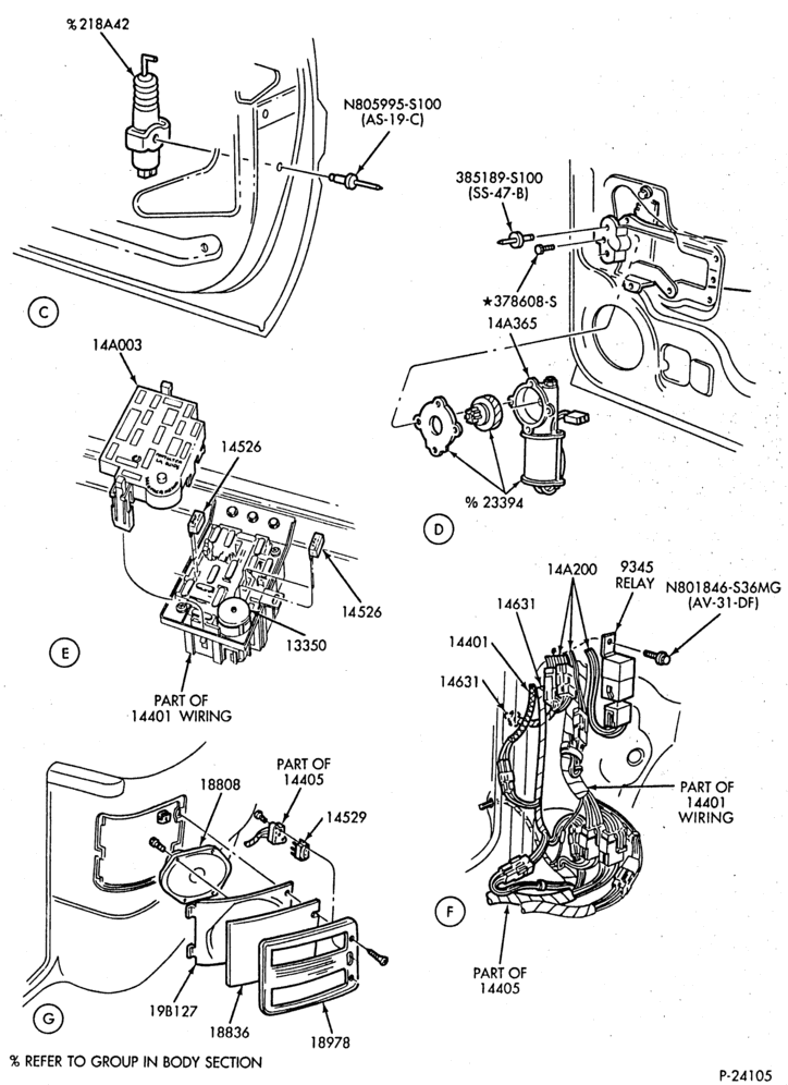 Схема ELECTRICAL SYSTEMS--convertible-Page B