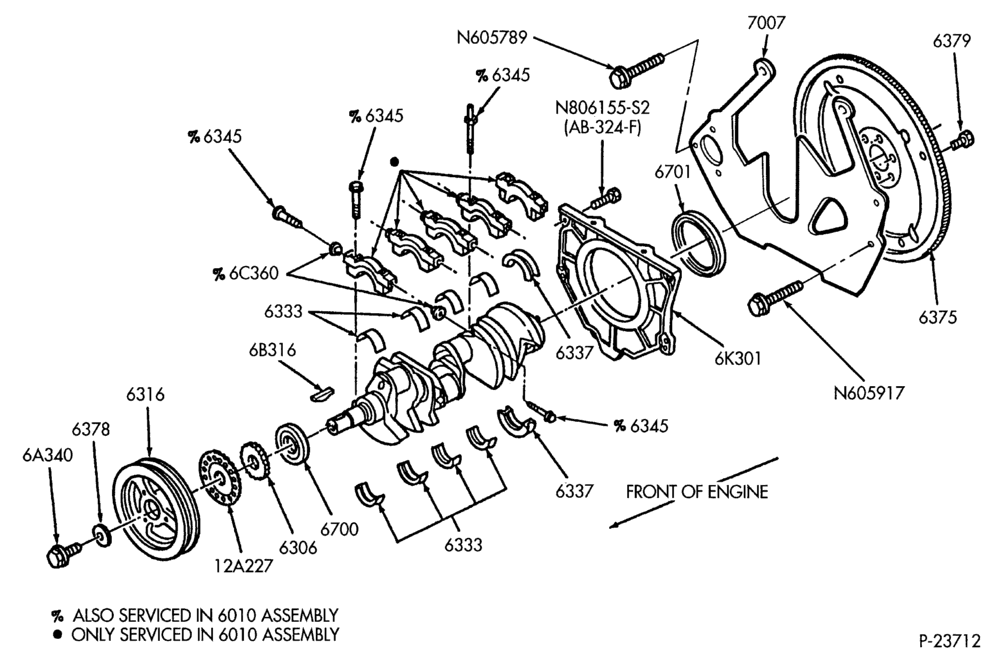 Схема ENGINE-Crankshaft and flywheel