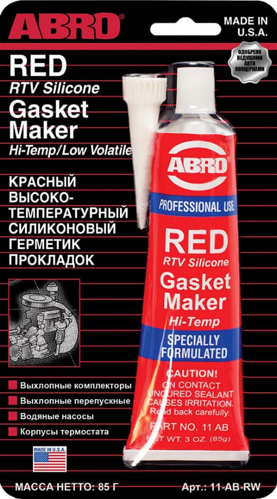 ABRO 11abrw Герметик прокладок силиконовый красный 85г abro купить в Самаре