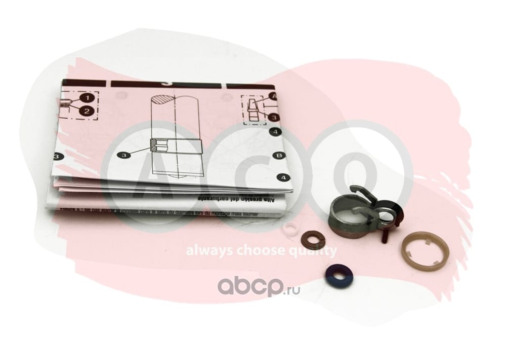ACQ aaw8907 Ремкомплект прокладок для форсунки топливной