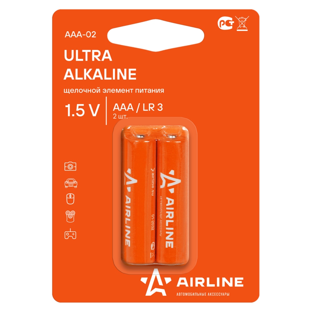 AIRLINE AAA02 Батарейки lr03/aaa щелочные 2 шт. блистер (мизинчиковые) (aaa 02) купить в Самаре