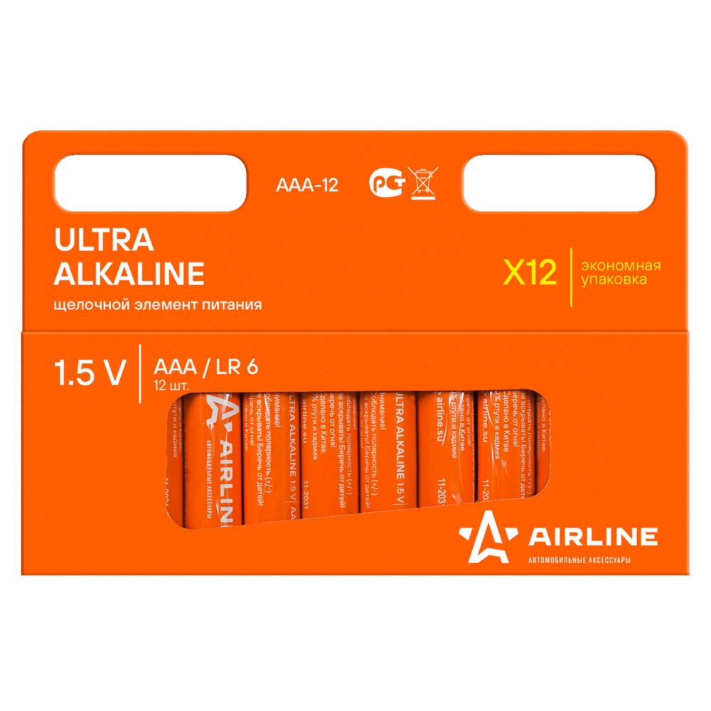 AIRLINE AAA12 Батарейки lr03/aaa щелочные 12 шт. купить в Самаре