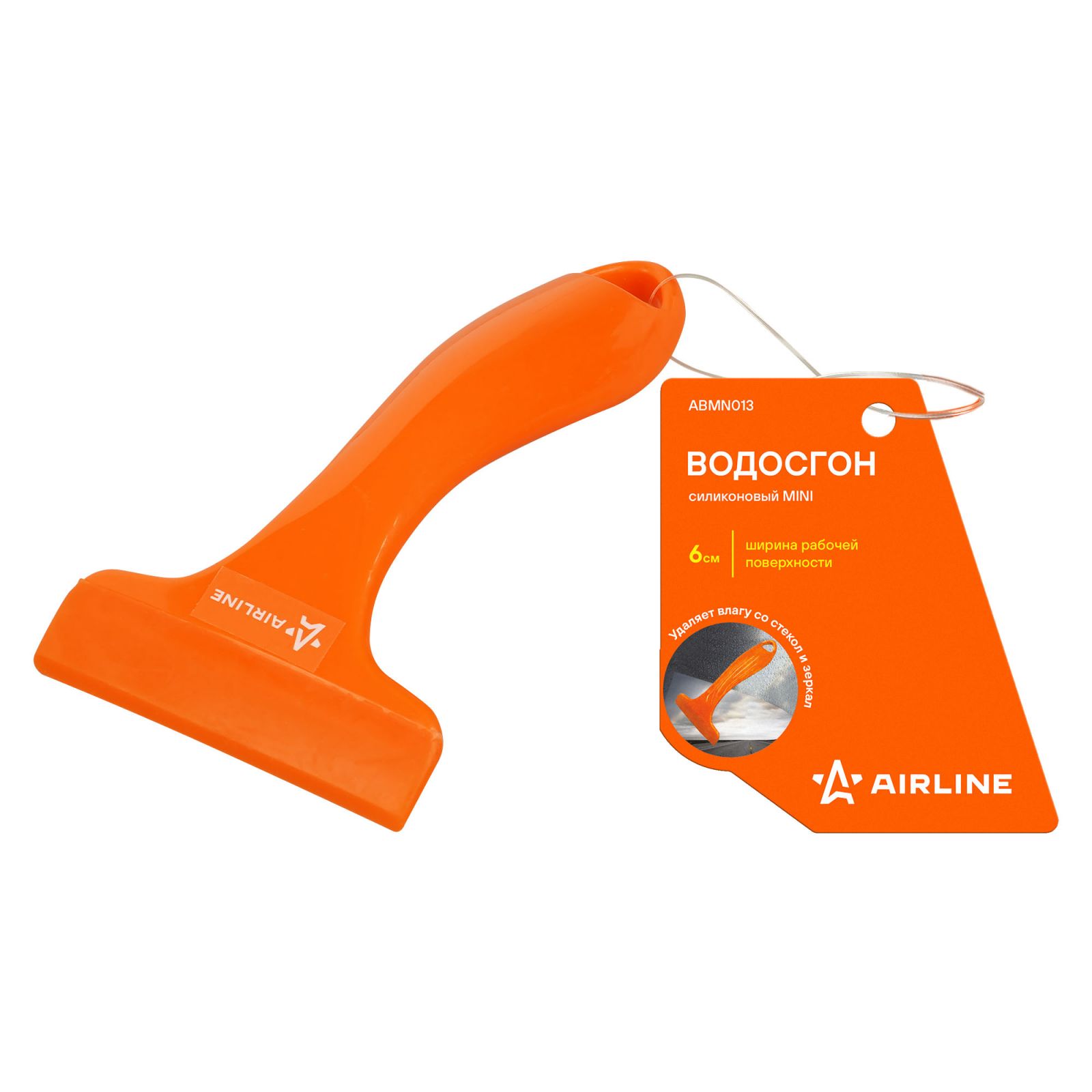 AIRLINE ABMN013 Водосгон силиконовый MINI (6см) (ABMN013)