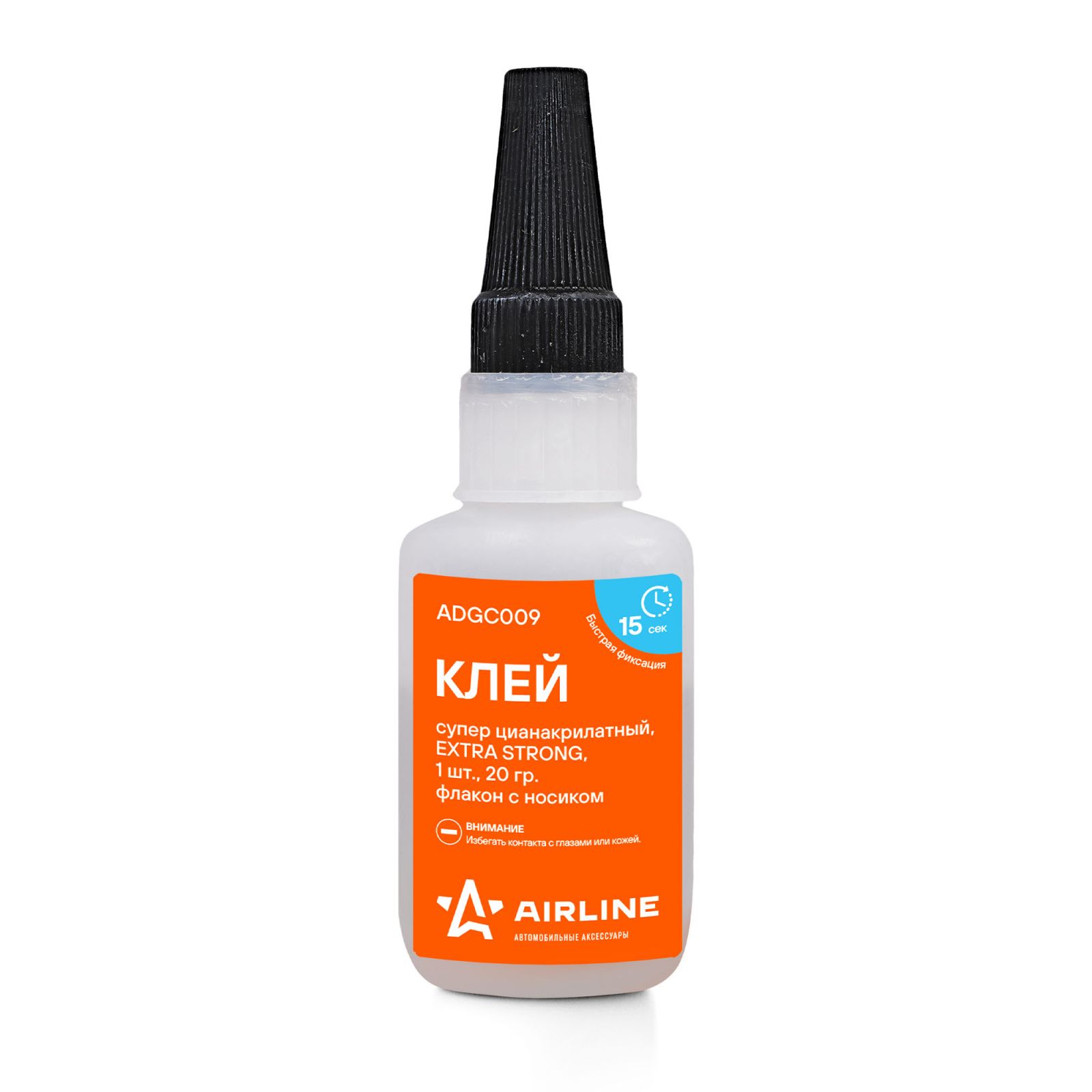 AIRLINE ADGC009 Клей супер цианакрилатный EXTRA STRONG, 1 шт., флакон с носиком 20гр